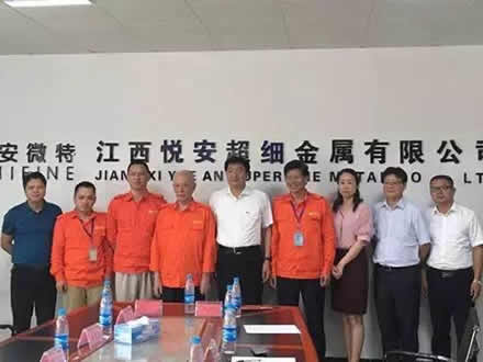 市委常委、副市長(zhǎng)高世文來(lái)我司走訪慰問科技型企業(yè)和科技工作者